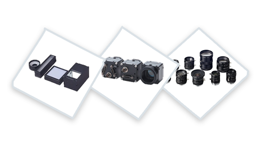 Machine Vision Light Source Solution Supplier